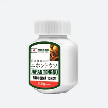 JAPAN TENGSU FIVE BOTTLE
