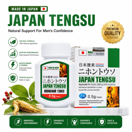 JAPAN TENGSU FIVE BOTTLE