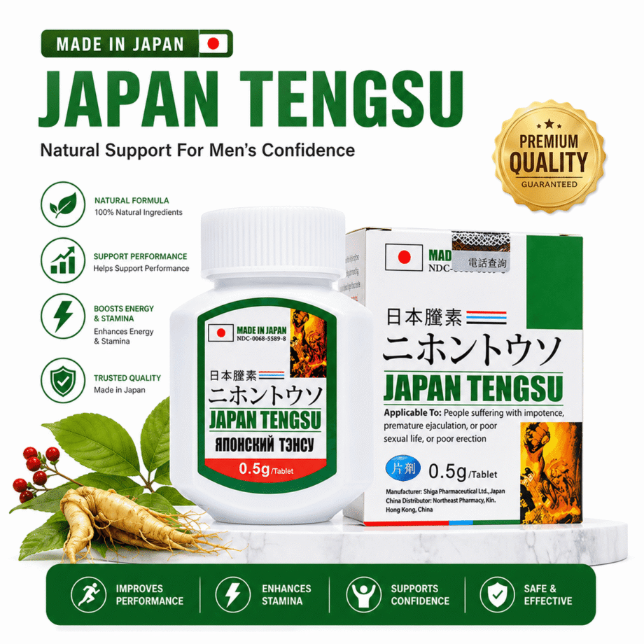 JAPAN TENGSU FIVE BOTTLE