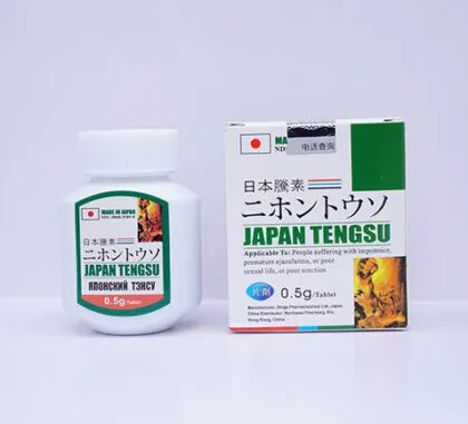 JAPAN TENGSU TEN BOTTLES